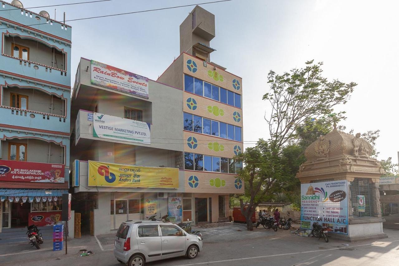 Oyo Hotel Sannidhi Residency Tirupati Eksteriør billede